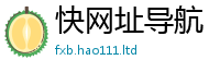 77777788888王中王正版但2025新澳内部爆料最新消息